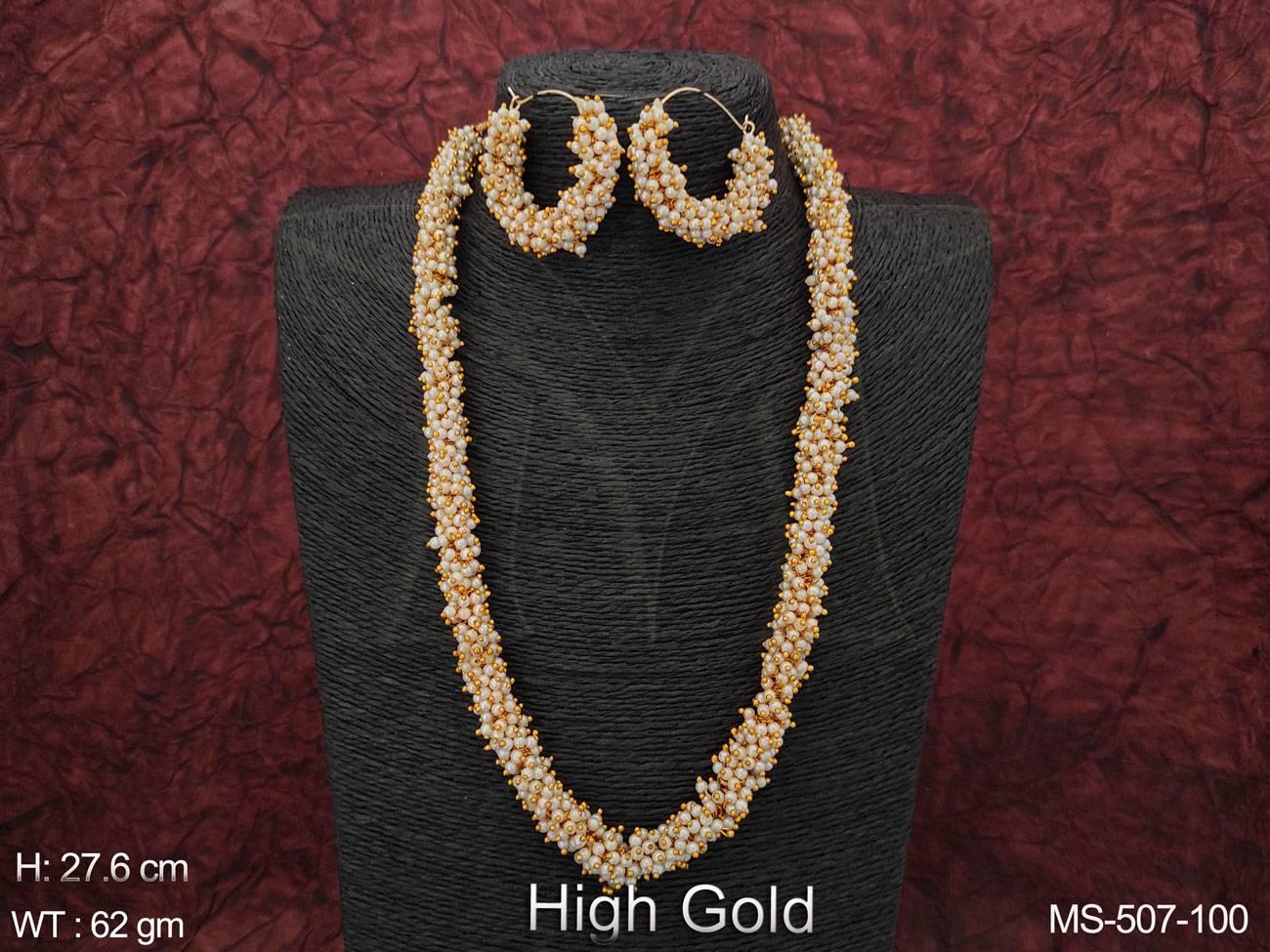 MS-507-100-PEARL